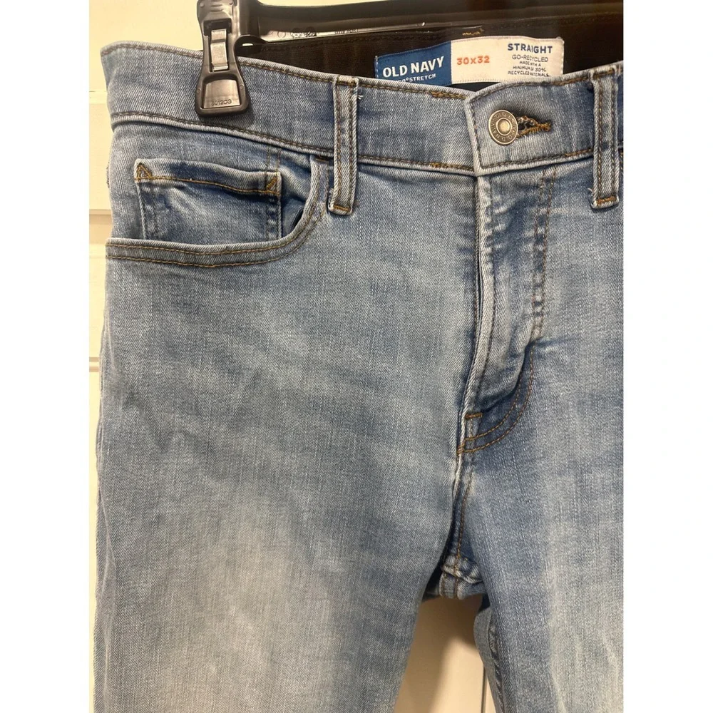 Old Navy one flaw